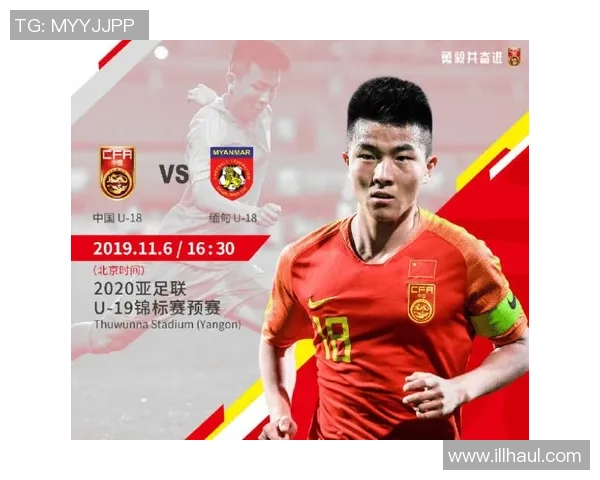 国青复仇成功却暴露体能不足与战术思想不统一的双重问题